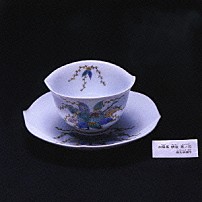 椎名林檎 「加爾基　精液　栗ノ花」