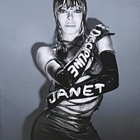 ジャネット 「ディシプリン」