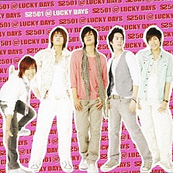 ＳＳ５０１「ＬＵＣＫＹ　ＤＡＹＳ」