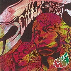 もりきこ「２０代キッズ～真紅なる調べ～」