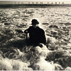 ハース・マルティネス「ハース・フロム・アース」