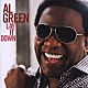 アル・グリーン「レイ・イット・ダウン～愛の詩」