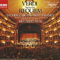 リッカルド・ムーティ「 ヴェルディ：レクイエム」