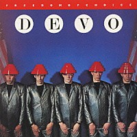 ディーヴォ「 欲望心理学」