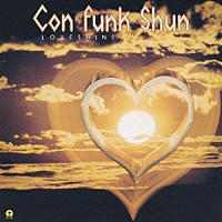 コン・ファンク・シャン「 ラヴシャイン」