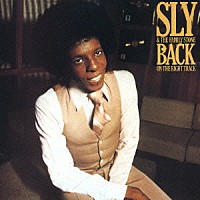 スライ＆ザ・ファミリー・ストーン「 スライ・バック！！」