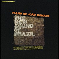 ジョアン・ドナート「 ニュー・サウンド・オブ・ブラジル」