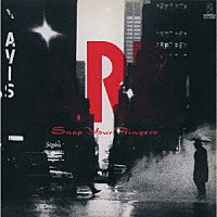 ＡＲＢ「 指を鳴らせ！」