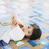 みつき「 夏のモンタージュ」