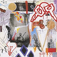 渡辺香津美「 スパイス・オブ・ライフ」