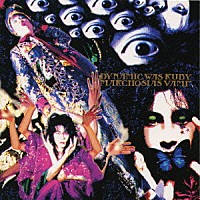 マルコシアス・バンプ「 ＤＹＮＡＭＩＣ　ＷＡＳ　ＲＵＢＹ」