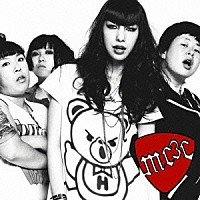 ＭＩＣＡ　３　ＣＨＵ「 Ｉ　ＤＯＮ’Ｔ　ＫＮＯＷ」