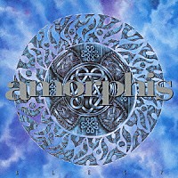 アモルフィス「 エレジー」