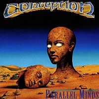 コンセプション「 パラレル・マインズ」