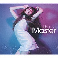 （オムニバス）「 Ｊハウス・マスター」