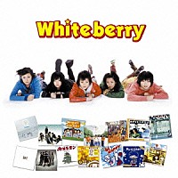 Whiteberry「ホワイトベリー ♪夏祭り ゴールデン☆ベスト