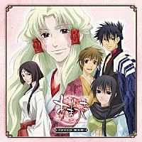 ドラマｃｄ ｔｖアニメーション あまつき ドラマｃｄ 第五巻 Fccc 113 Shopping Billboard Japan