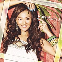 杏里 「ｔｅａｒｓ　ｏｆ　ａｎｒｉ　２」