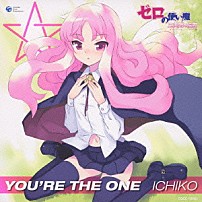 ＩＣＨＩＫＯ 「ＹＯＵ’ＲＥ　ＴＨＥ　ＯＮＥ」