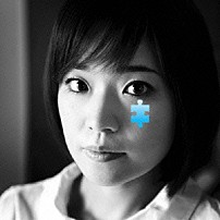 川嶋あい 「カケラ／Ｆｌａｇ」