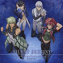 オーブハンター４ 「ＳＩＬＥＮＴ　ＤＥＳＴＩＮＹ」