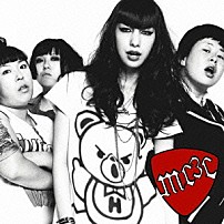 ＭＩＣＡ　３　ＣＨＵ 「Ｉ　ＤＯＮ’Ｔ　ＫＮＯＷ」