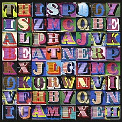 アルファビート「アルファビート」