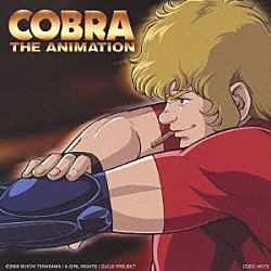 高橋洋子「傷だらけの夢」