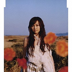 干場かなえ「アズキイロ」