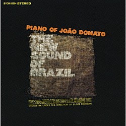 ジョアン・ドナート「ニュー・サウンド・オブ・ブラジル」