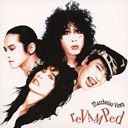 マルコシアス・バンプ「リバンプド」