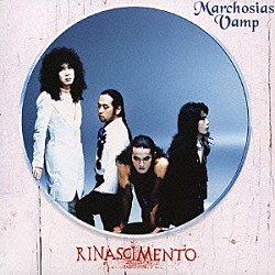 マルコシアス・バンプ「ルネサンス」