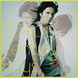 Ａｃｉｄ　Ｂｌａｃｋ　Ｃｈｅｒｒｙ「２０＋∞　Ｃｅｎｔｕｒｙ　Ｂｏｙｓ」