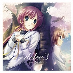 ｙｏｚｕｃａ＊　＆　ｒｉｎｏ「ｄｏｌｃｅ３」