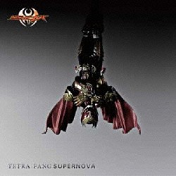 ＴＥＴＲＡ－ＦＡＮＧ「ＳＵＰＥＲＮＯＶＡ」