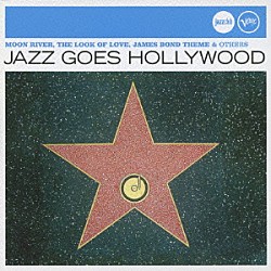 （オムニバス） ダニー・デイヴィス＆ヒズ・オーケストラ ダスティ・スプリングフィールド アストラッド・ジルベルト ディジー・ガレスピー ビング・クロスビー ダイナ・ワシントン ザヴィア・クガート＆ヒズ・オーケストラ「ジャズ・ゴーズ・ハリウッド」