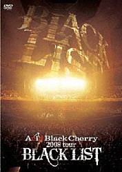 Ａｃｉｄ　Ｂｌａｃｋ　Ｃｈｅｒｒｙ「２００８　ｔｏｕｒ　ＢＬＡＣＫ　ＬＩＳＴ」
