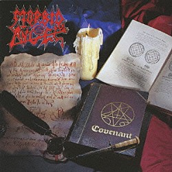 モービッド・エンジェル「カヴァナント」