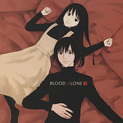 （ドラマＣＤ） 森川智之 中原麻衣 田中理恵 三木眞一郎 小林沙苗 矢島晶子 沢城みゆき「ＳＯＵＮＤ　ＤＲＡＭＡ　ＢＬＯＯＤ　ＡＬＯＮＥ　３」