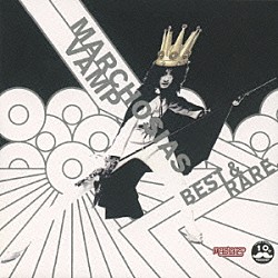 マルコシアス・バンプ「ＢＥＳＴ＆ＲＡＲＥ」