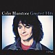 コリン・ブランストーン「グレイティスト・ヒッツ＋プラス」