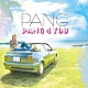 ＰＡＮＧ「ＰＡＮＧ　４　ＹＯＵ」