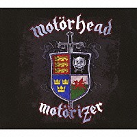 モーターヘッド「 モータライザー」