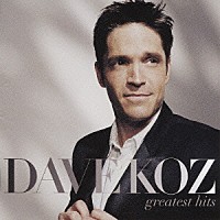 デイヴ・コーズ「 グレイテスト・ヒッツ」