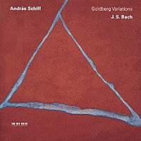 アンドラーシュ・シフ「 Ｊ．Ｓ．バッハ：ゴルトベルク変奏曲ＢＷＶ９８８」