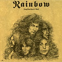 レインボー「 バビロンの城門」