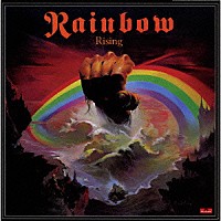 レインボー「 虹を翔る覇者」