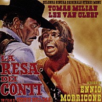 エンニオ・モリコーネ「 復讐のガンマン」