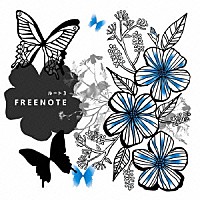 ＦＲＥＥＮＯＴＥ「 ルート３」