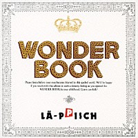 ＬＡ－ＰＰＩＳＣＨ「 ＷＯＮＤＥＲ　ＢＯＯＫ」